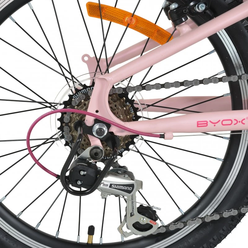 Велосипед със скорости 20" Whizzy pink